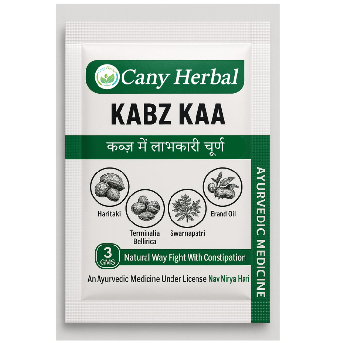 Untitled design (12) KABZ KAA