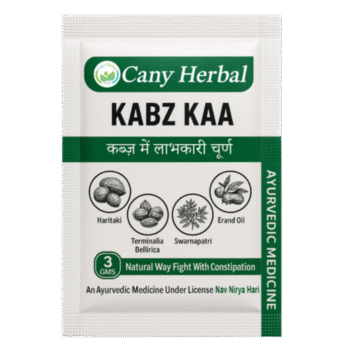 Cany Herbal Kabz Kaa – Ayurvedic Powder for Constipation Relief 3gms (30 Packs)